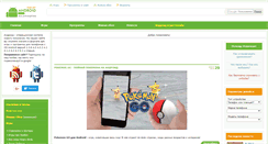 Desktop Screenshot of formyandroid.ru